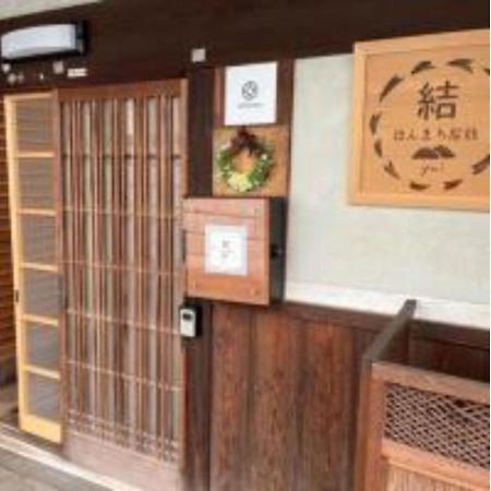 Yoshino-Gun - House - Vacation Stay 90749V Kamiichi  ภายนอก รูปภาพ