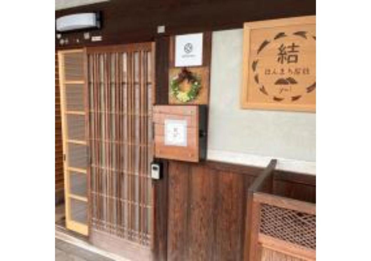Yoshino-Gun - House - Vacation Stay 90749V Kamiichi  ภายนอก รูปภาพ